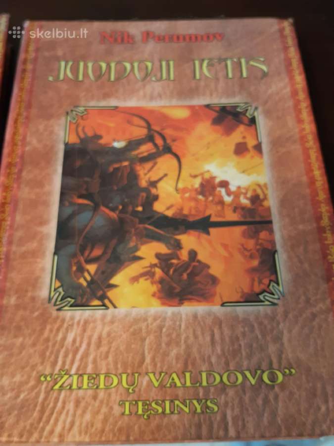 "Žiedų valdovo" tęsinys "Elfų durklas" ir - nuotraukos Nr. 2