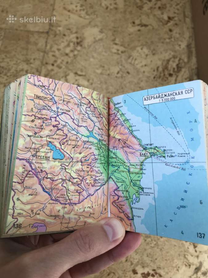 Ssrs geografinis atlasas - nuotraukos Nr. 6