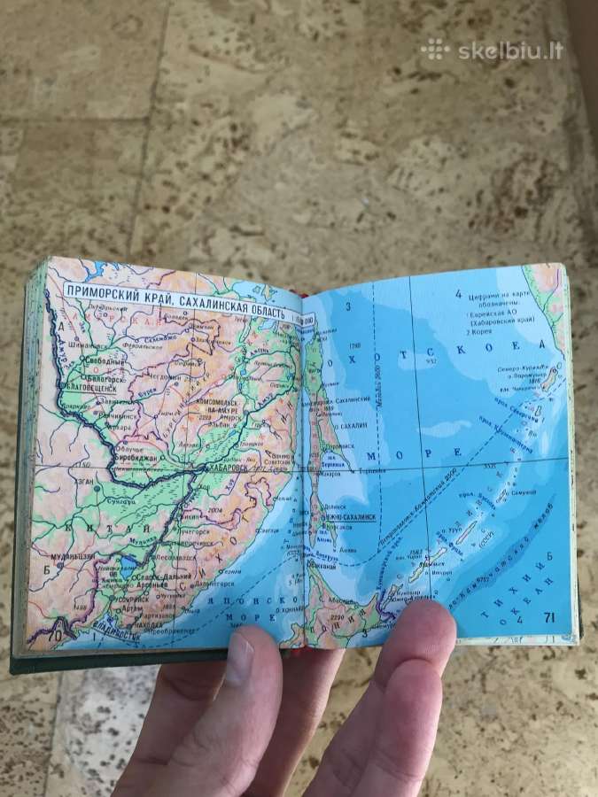 Ssrs geografinis atlasas - nuotraukos Nr. 7