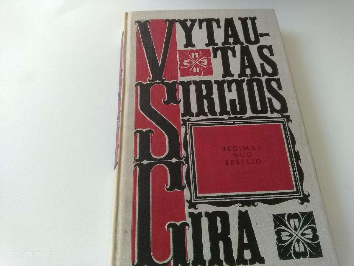 Vytautas Sirijos Gira Bėgimas nuo šešėlio