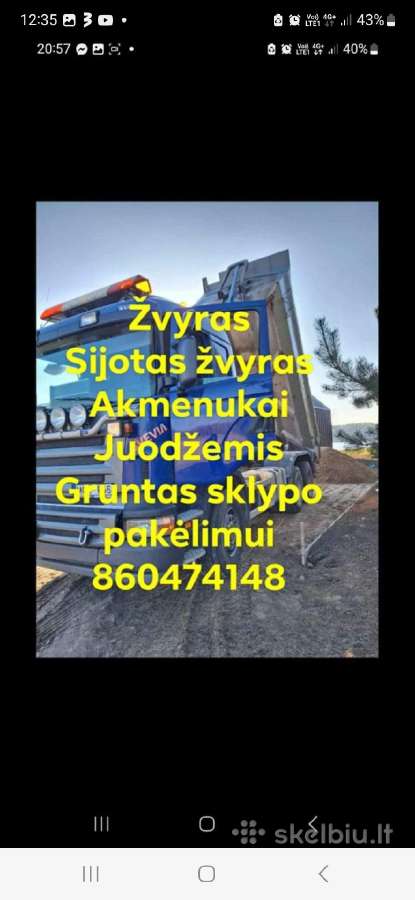Zvyras - nuotraukos Nr. 5