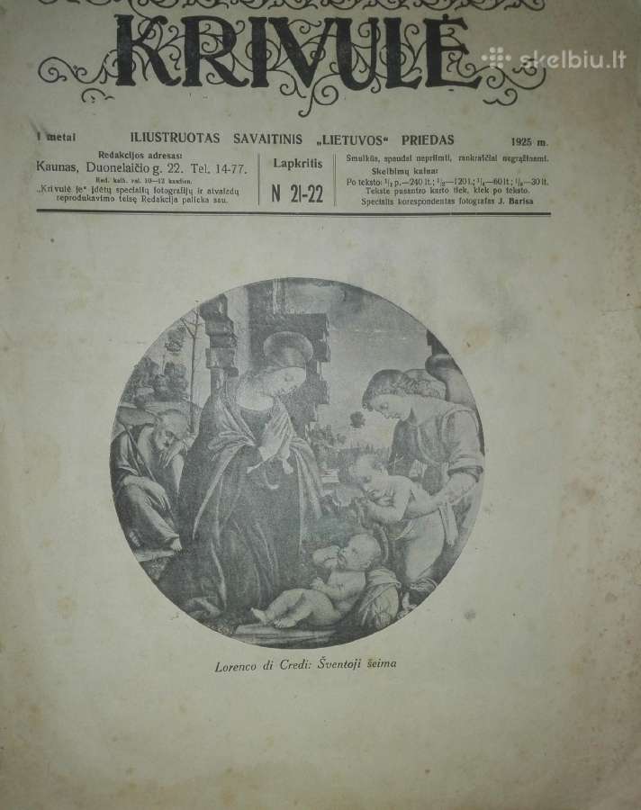 1310. Krivulė labai retas antikvarinis-kolekcinis - nuotraukos Nr. 3