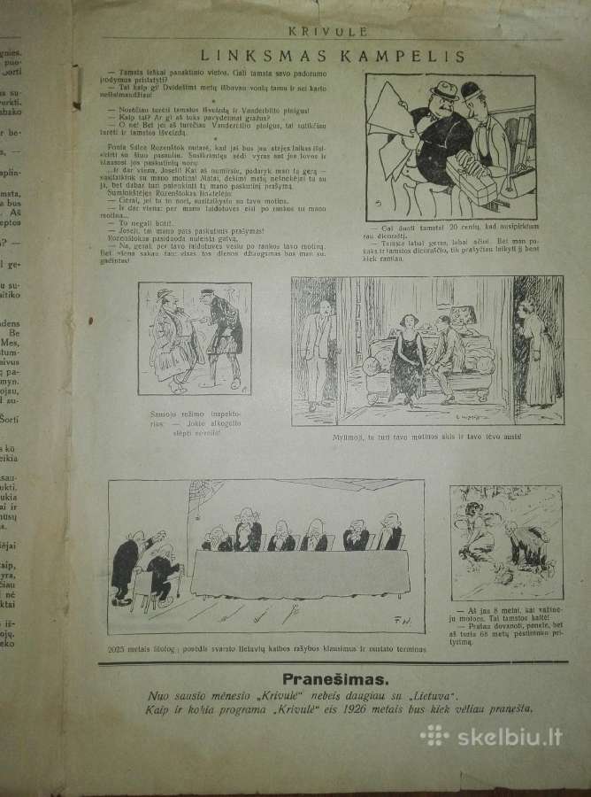 1310. Krivulė labai retas antikvarinis-kolekcinis - nuotraukos Nr. 7