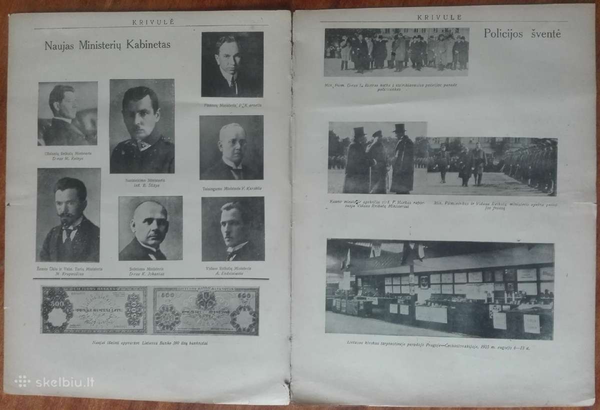 1310. Krivulė labai retas antikvarinis-kolekcinis - nuotraukos Nr. 16