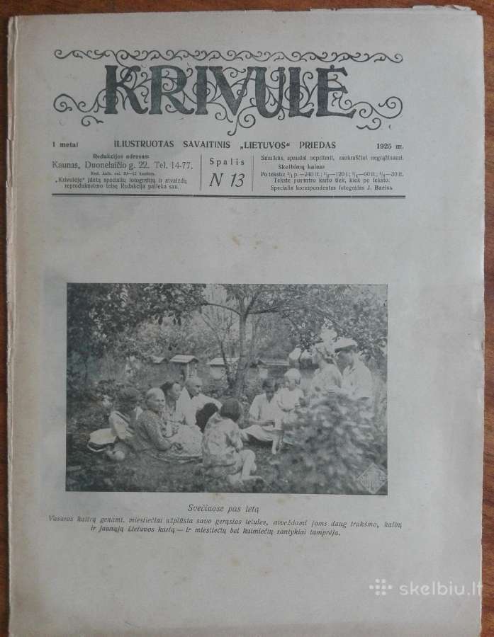1310. Krivulė labai retas antikvarinis-kolekcinis - nuotraukos Nr. 17