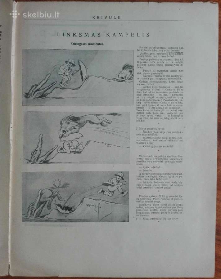 1310. Krivulė labai retas antikvarinis-kolekcinis - nuotraukos Nr. 18