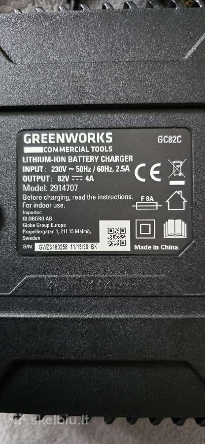 Greenworks,stiga,cramer universalus 82v pakrovėjas - nuotraukos Nr. 2