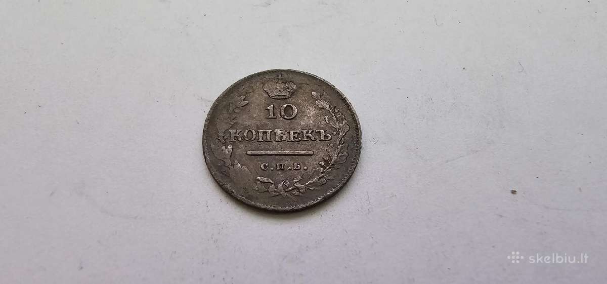 1813 10 kapeiku
