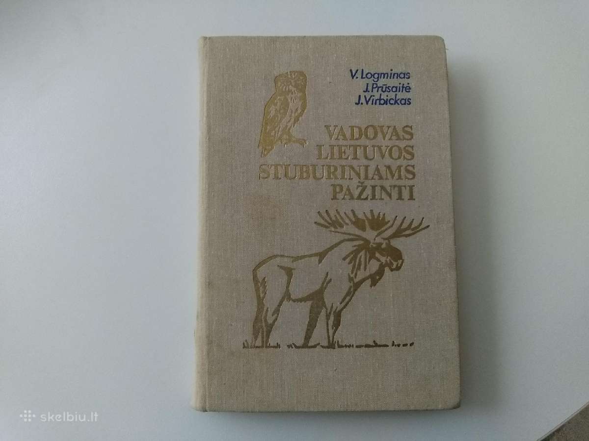 V.logminas Vadovas Lietuvos stuburiniams pažinti.