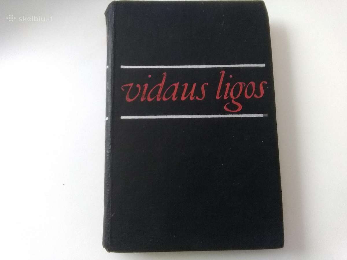 Vidaus ligos