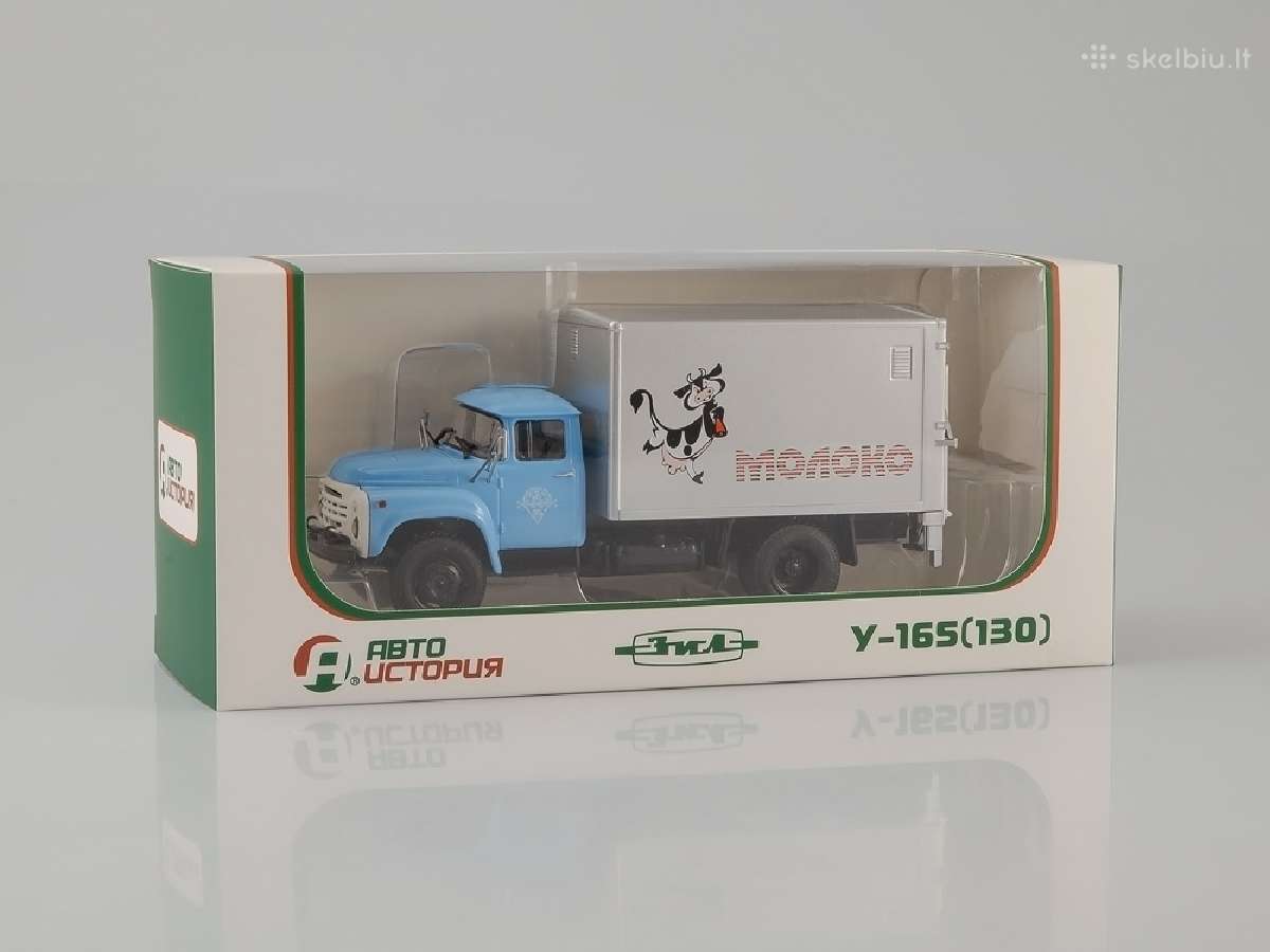 Zil-130 "Pienas"