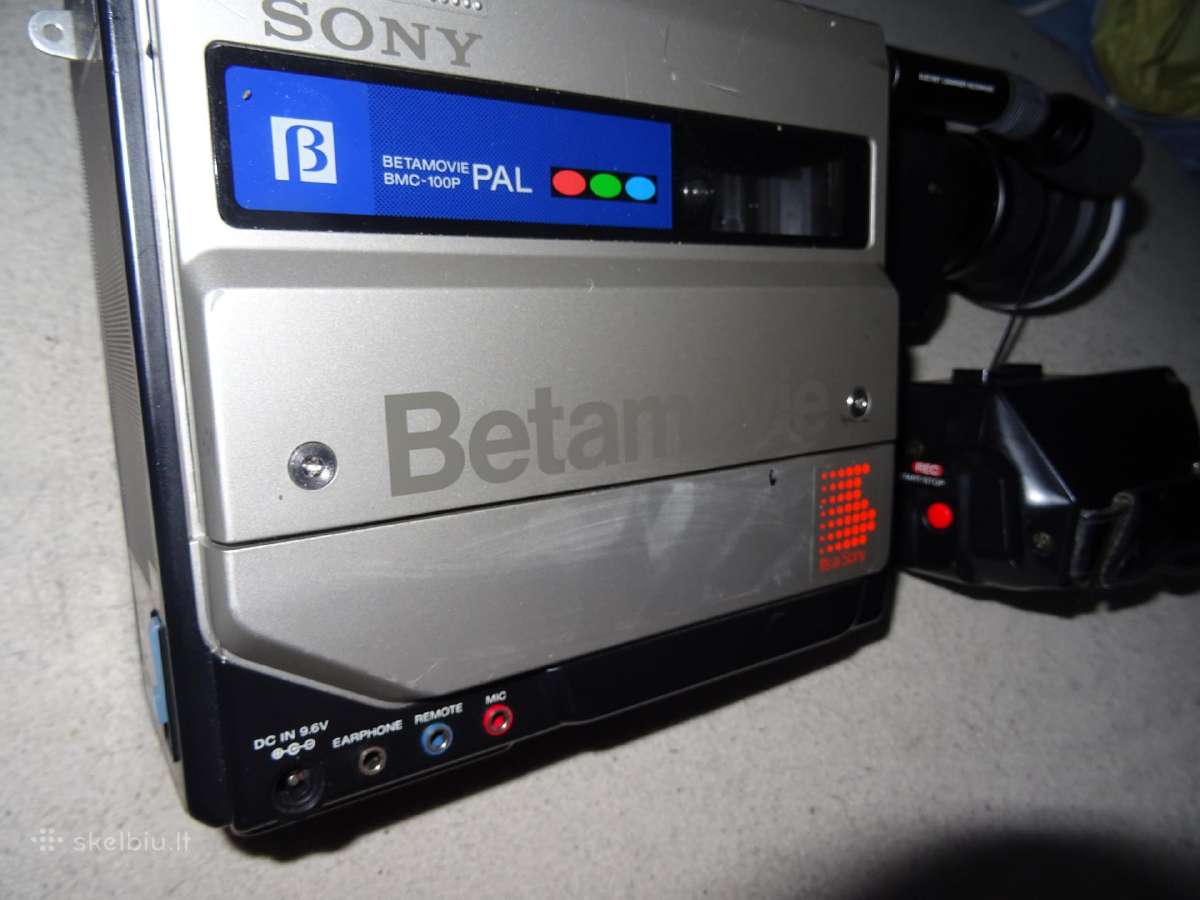 Sony Betamovie video kamera - Skelbiu.lt