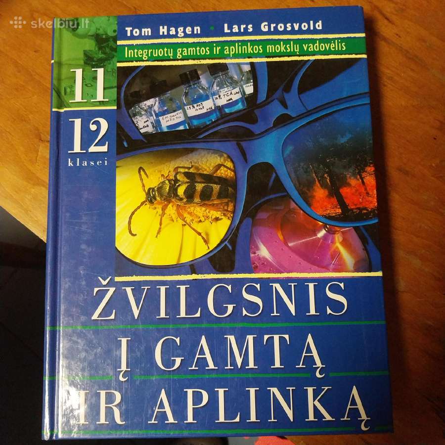 Žvilgsnis į gamtą ir aplinką