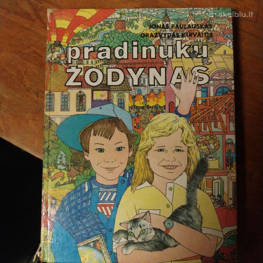 Pradinukų žodynas . Paulauskas, Kirva