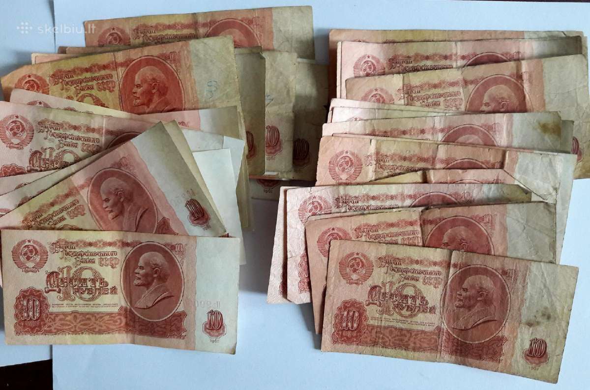 Rublių banknotai - nuotraukos Nr. 2