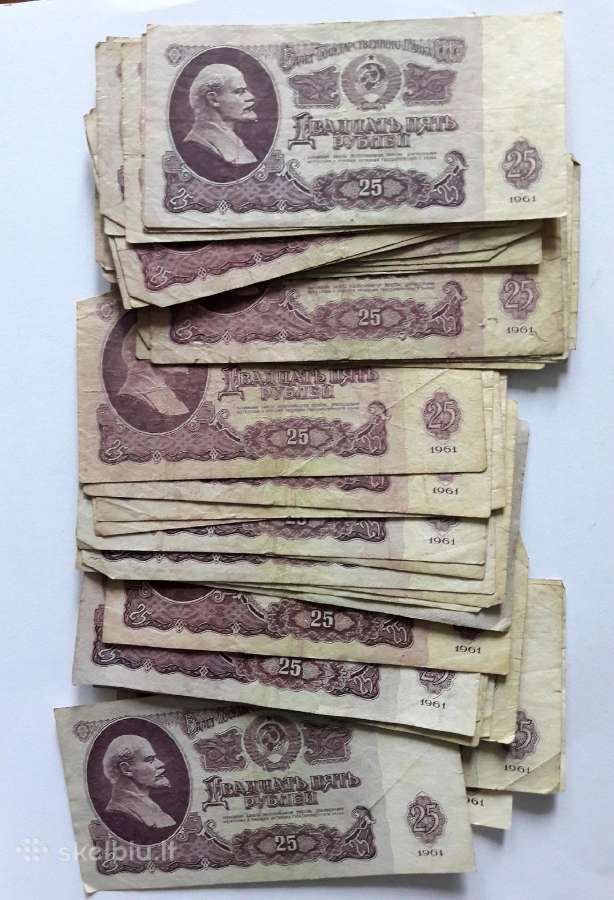 Rublių banknotai - nuotraukos Nr. 3