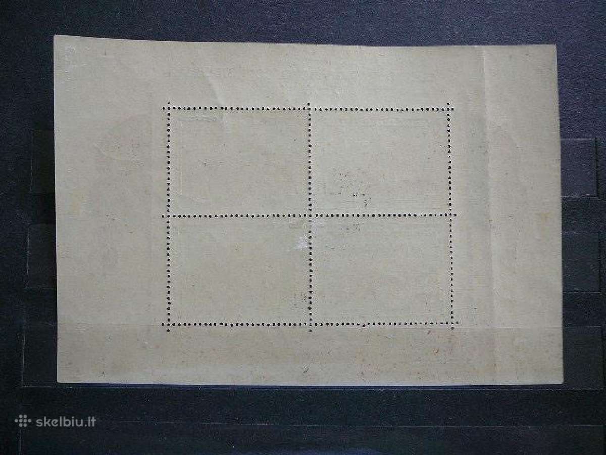 Ssr Paviljonai (Rusijos) 1955 antsp. a1764 - nuotraukos Nr. 2