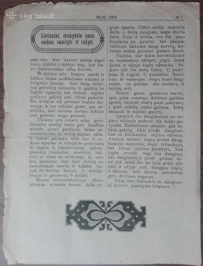 1564. Mūsų Ūkis labai retas antikvarinis-kolekcini - nuotraukos Nr. 6
