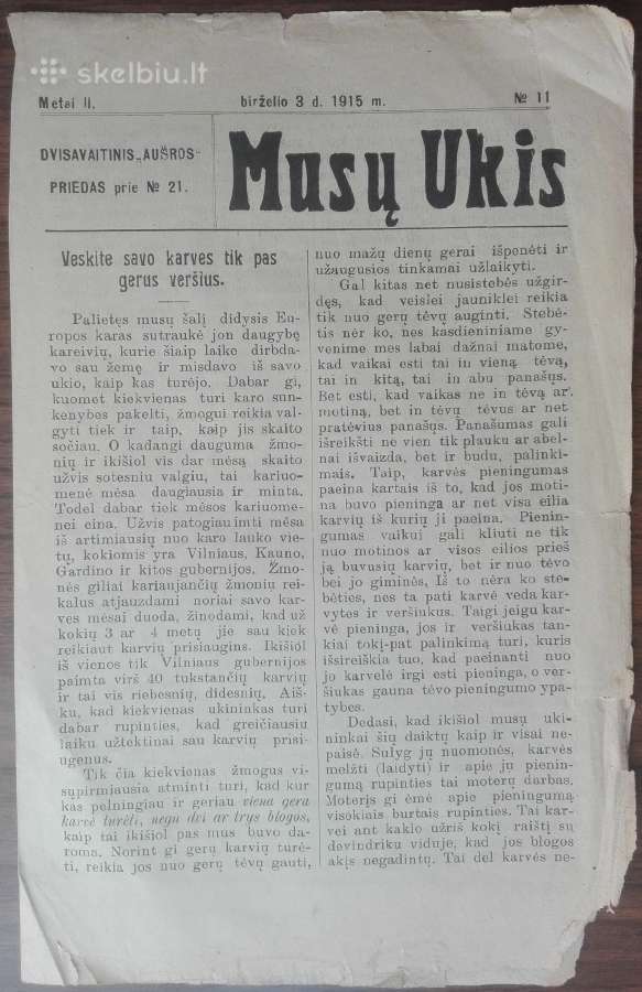 1564. Mūsų Ūkis labai retas antikvarinis-kolekcini - nuotraukos Nr. 7