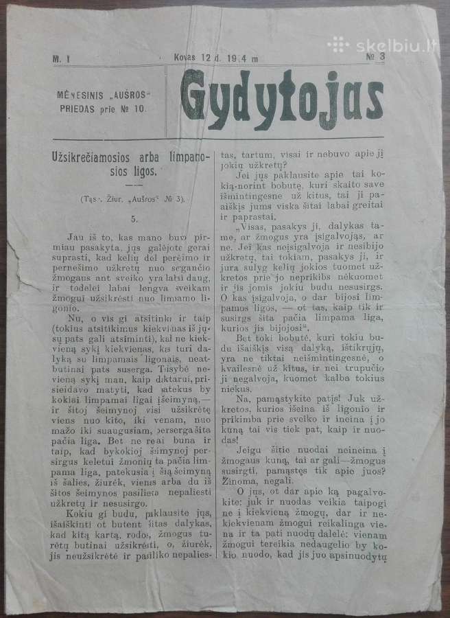 1563. Gydytojas labai retas antikvarinis-kolekcini