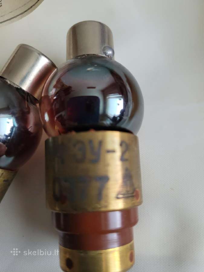 Fotodaugintuvas Feu-2