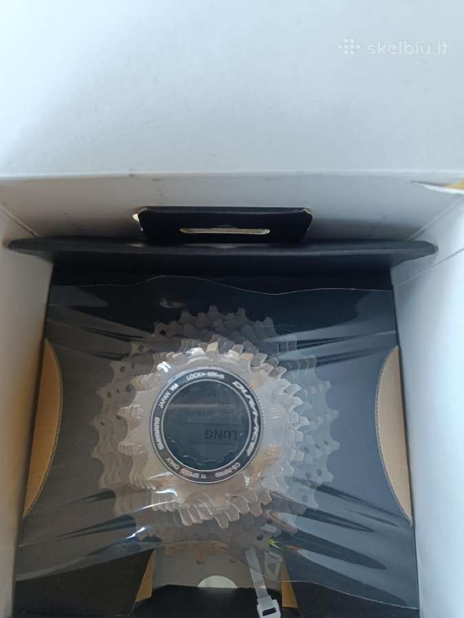 Shimano zvaigzde