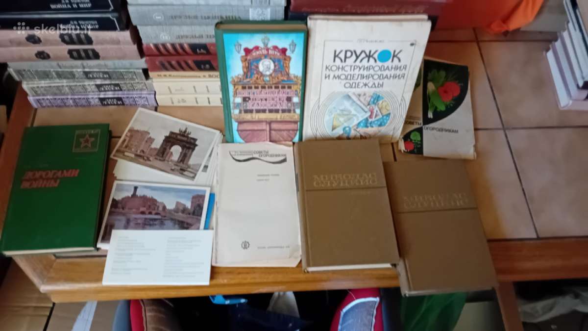 Knygos ru lt - nuotraukos Nr. 14