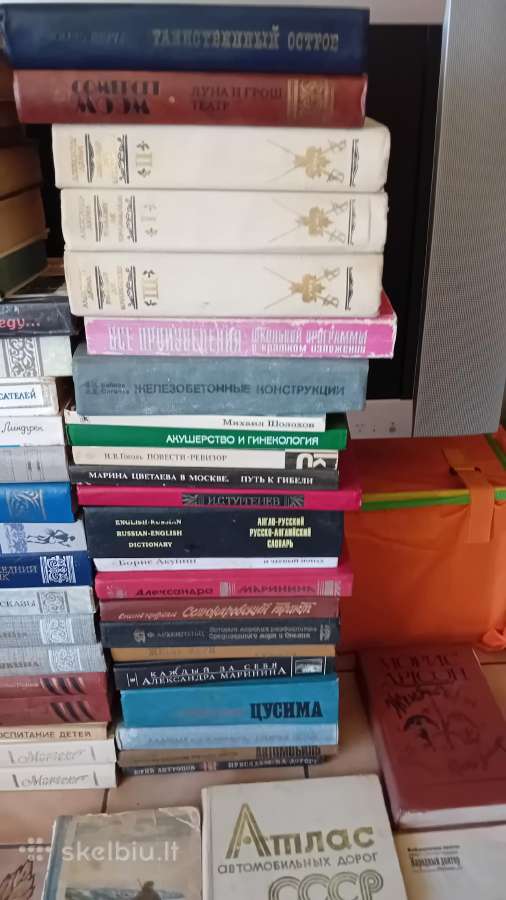 Knygos ru lt - nuotraukos Nr. 19