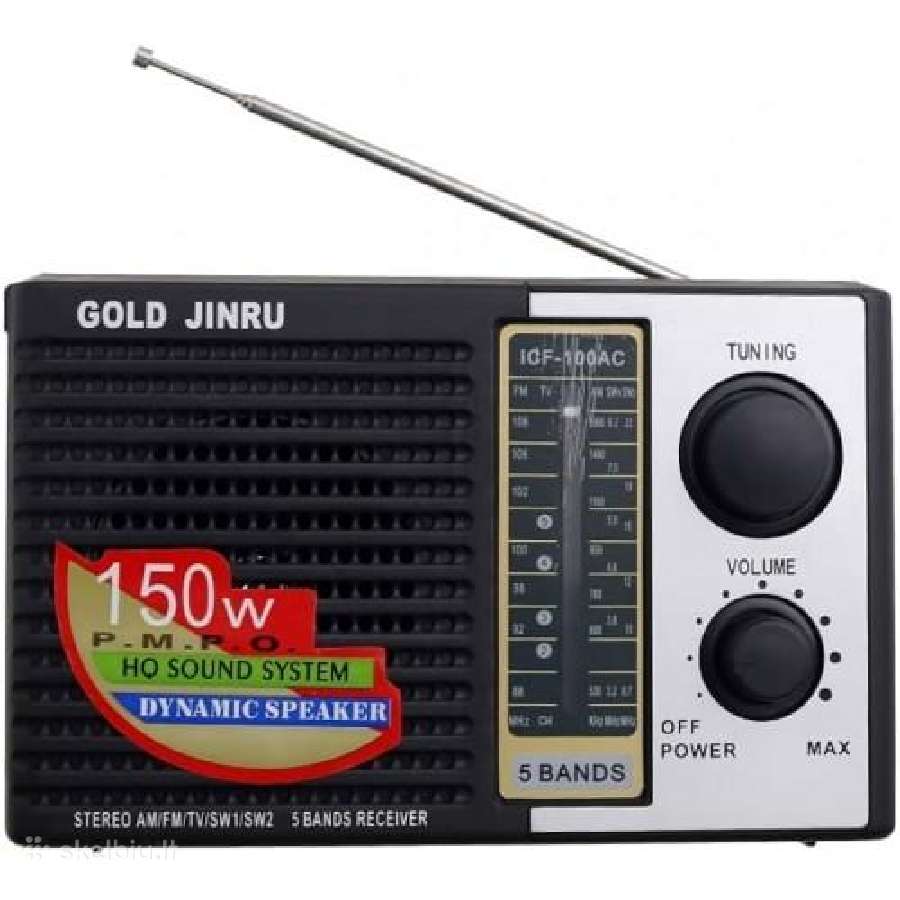 Radijo imtuvai - nuotraukos Nr. 16