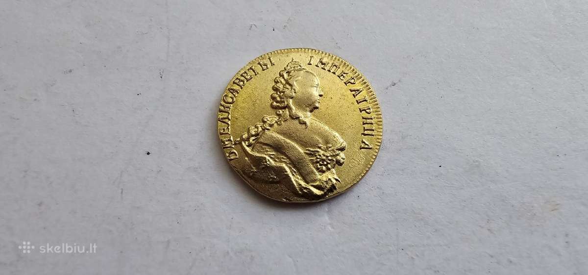 1748 5 rubliai