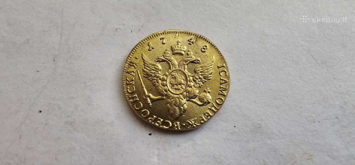 1748 5 rubliai - nuotraukos Nr. 2