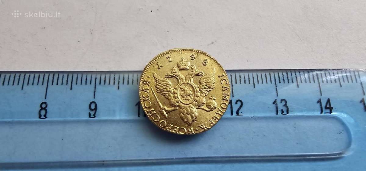 1748 5 rubliai - nuotraukos Nr. 3