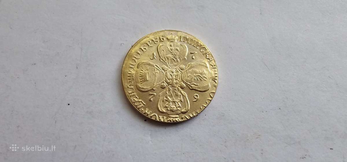 1779 5 rubliai - nuotraukos Nr. 2