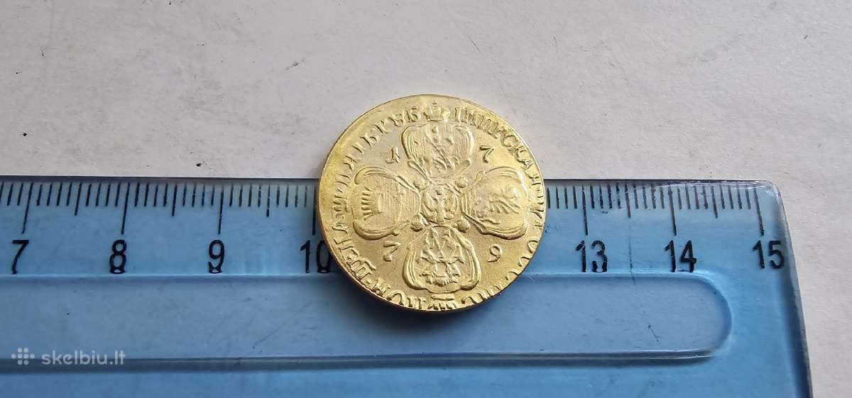 1779 5 rubliai - nuotraukos Nr. 3