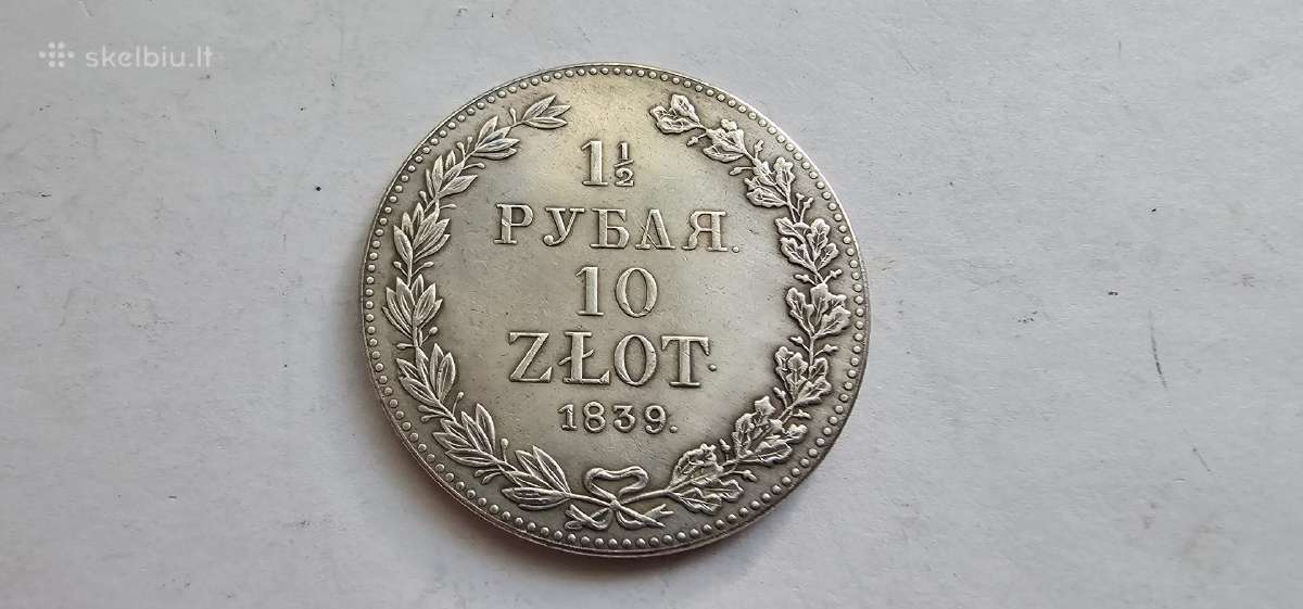 1839 10 zlotu 1 1/2 rublio