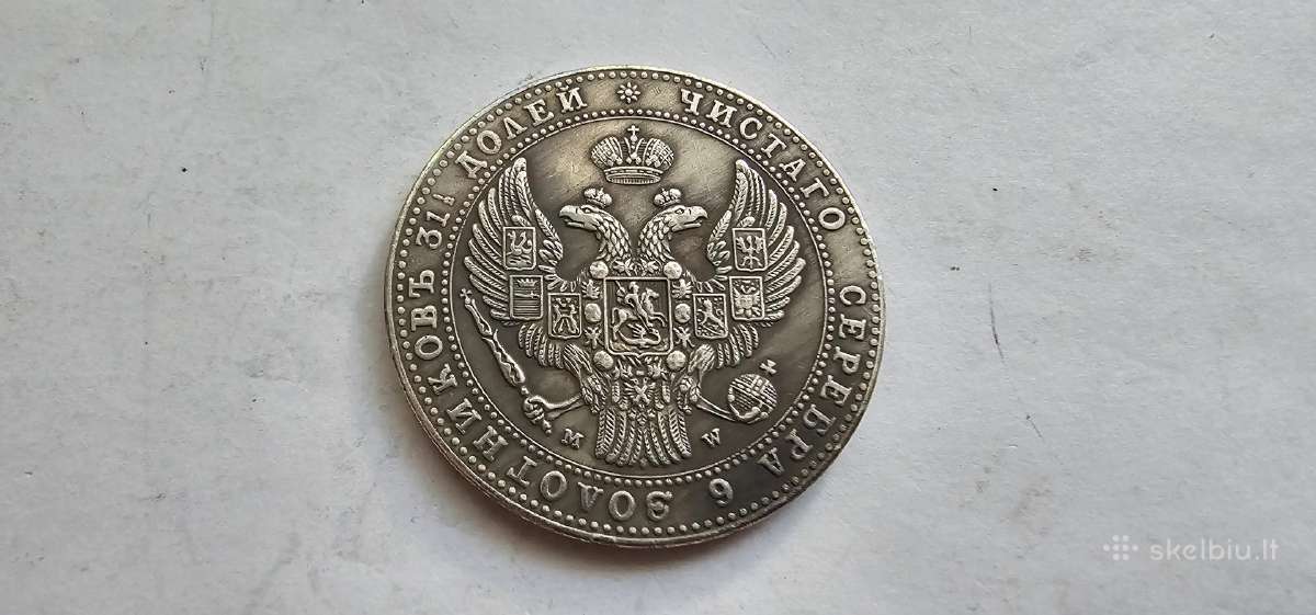 1839 10 zlotu 1 1/2 rublio - nuotraukos Nr. 2
