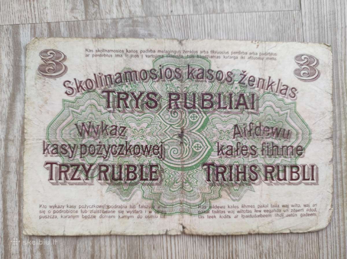 3 Ost rubliai 1916m (lietuviškos) - nuotraukos Nr. 2
