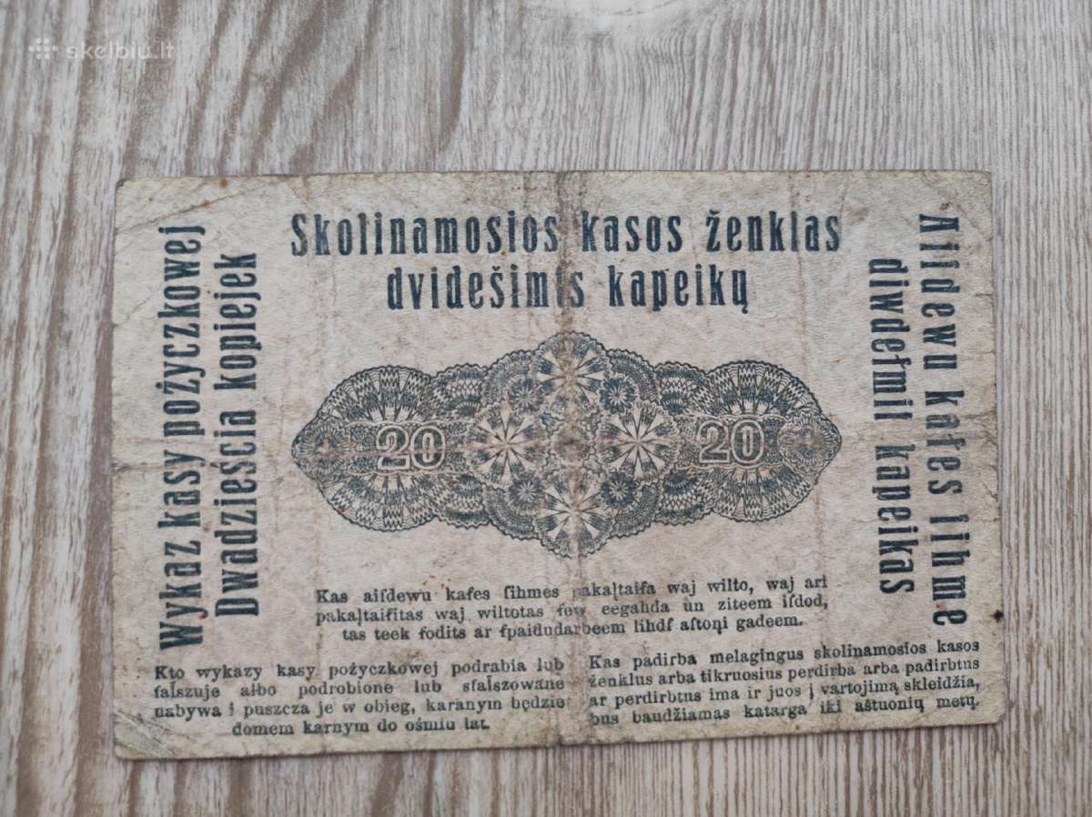 20 Ost kapeikų 1916m (lietuviška) - nuotraukos Nr. 2