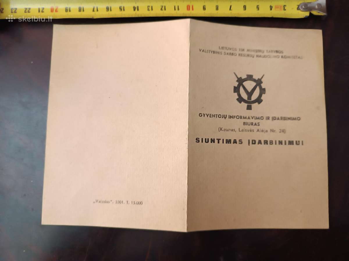 1976 Darbo biržos dokumentas - nuotraukos Nr. 3