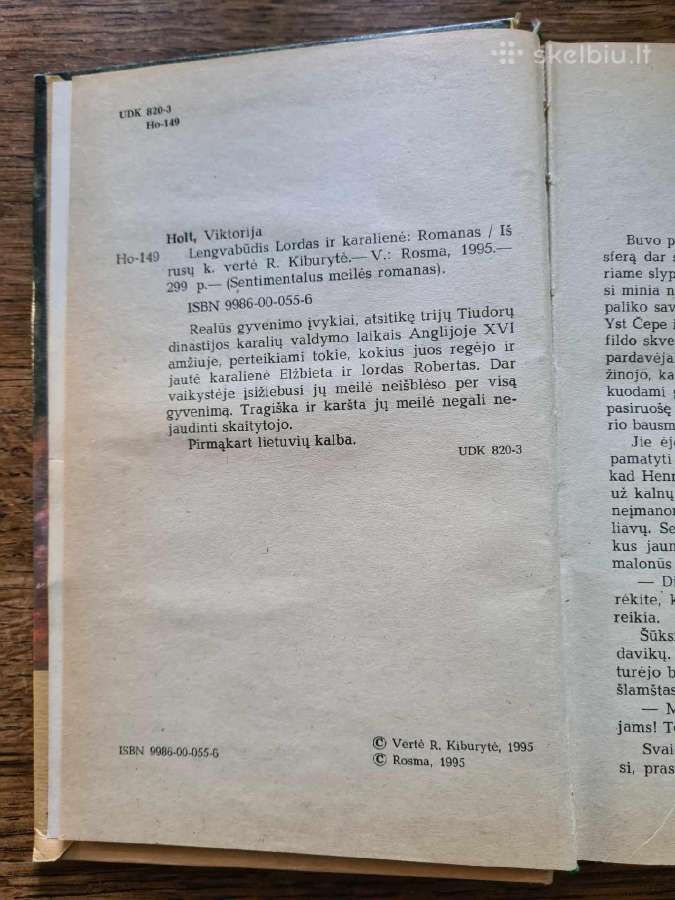 Lengvabūdis lordas ir karalienė - nuotraukos Nr. 3