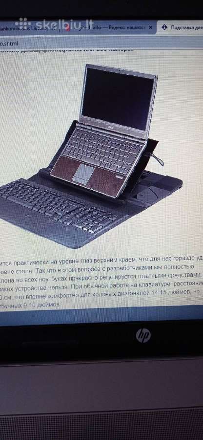 Klaviatura Logitech.