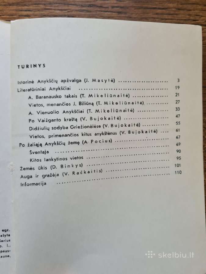 Anykščiai - nuotraukos Nr. 4