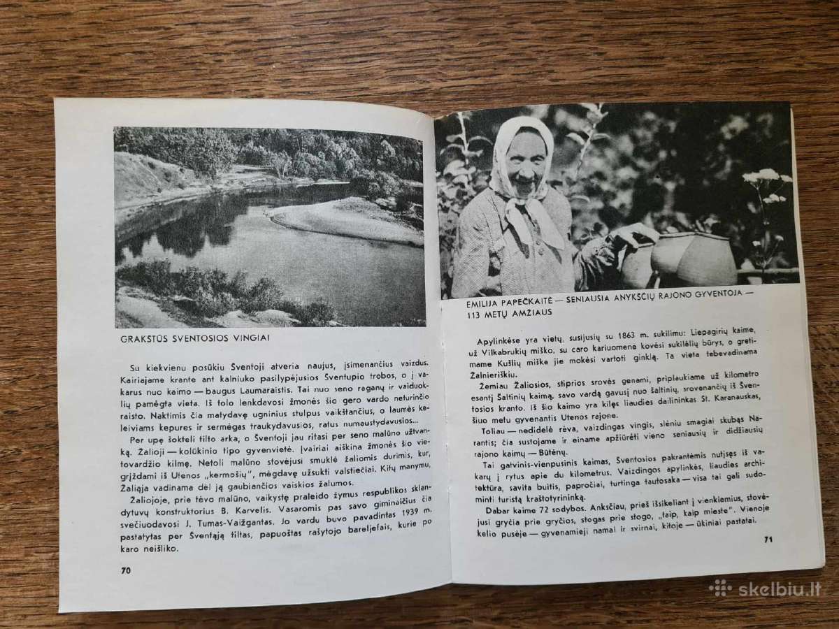 Anykščiai - nuotraukos Nr. 7