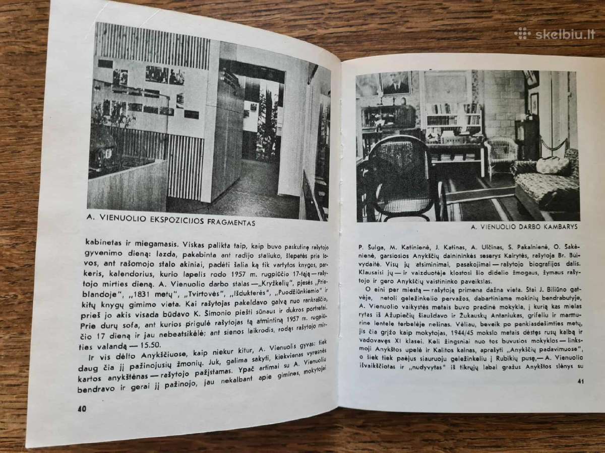Anykščiai - nuotraukos Nr. 8