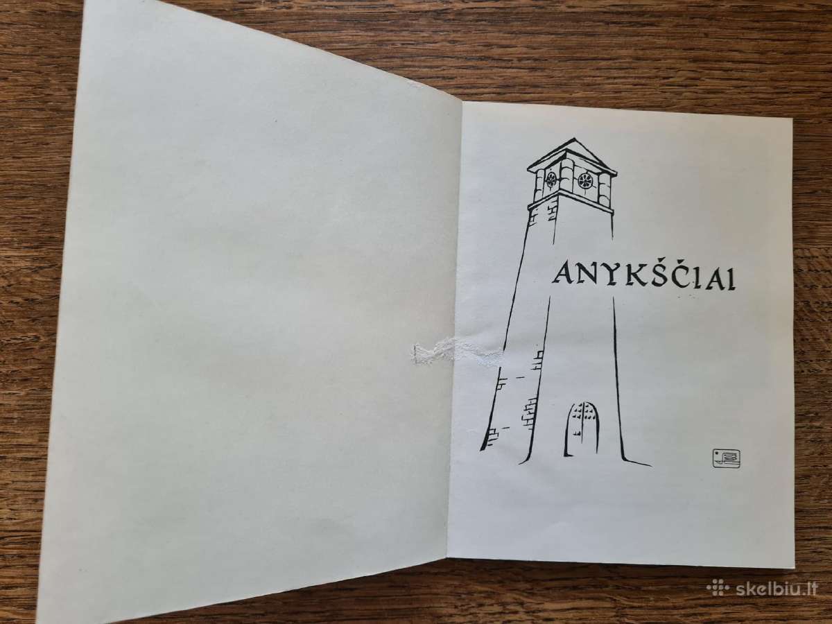 Anykščiai - nuotraukos Nr. 3
