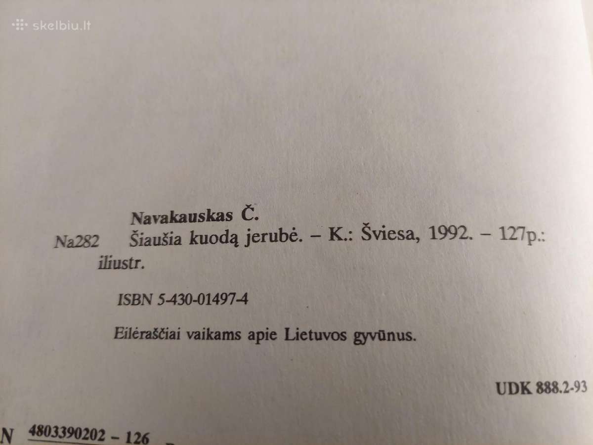 Šiaušia kuodą jerubė - nuotraukos Nr. 3