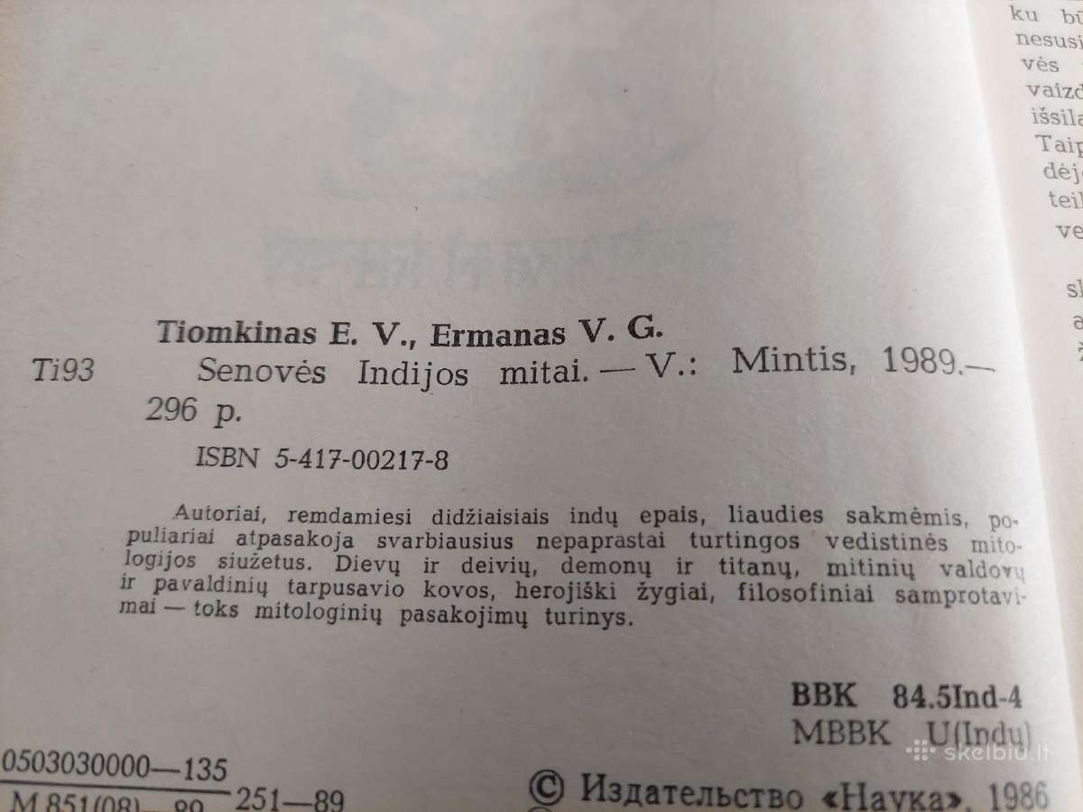 Senovės Indijos mitai - nuotraukos Nr. 3