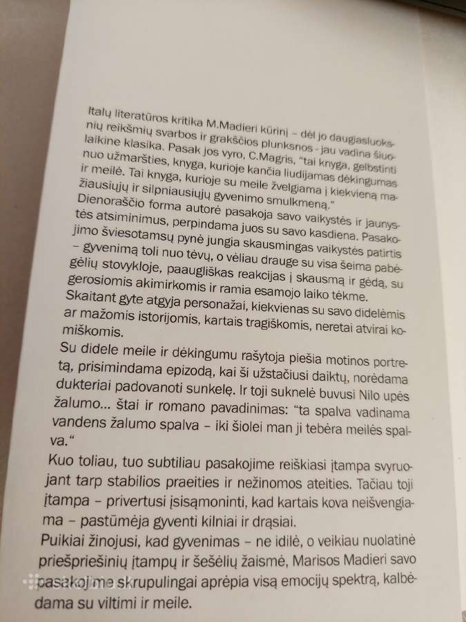 Vandens žaluma - nuotraukos Nr. 3