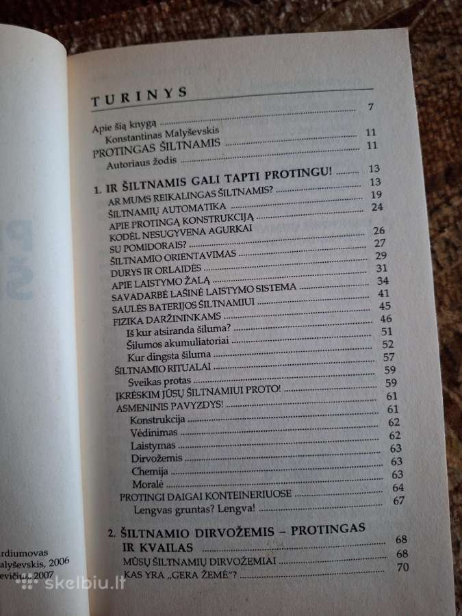 Protingas šiltnamis - nuotraukos Nr. 2