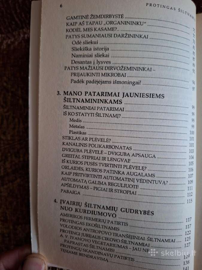 Protingas šiltnamis - nuotraukos Nr. 3